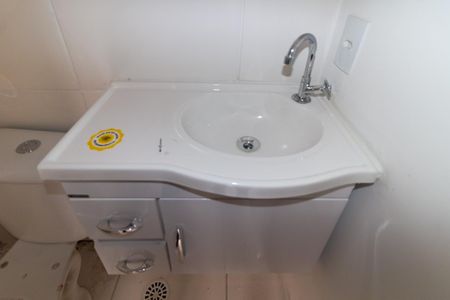 Apartamento para alugar com 38m², 2 quartos e sem vaga Apartamento para alugar com 38m², 2 quartos e sem vagaBanheiro