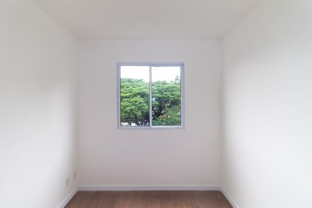 Apartamento para alugar com 38m², 2 quartos e sem vaga Apartamento para alugar com 38m², 2 quartos e sem vagaQuarto 1