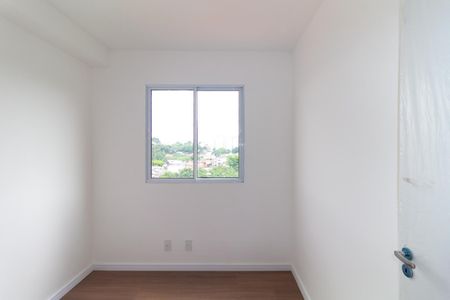 Apartamento para alugar com 38m², 2 quartos e sem vaga Apartamento para alugar com 38m², 2 quartos e sem vagaQuarto 2