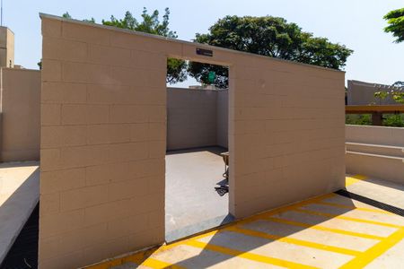 Apartamento para alugar com 38m², 2 quartos e sem vaga Apartamento para alugar com 38m², 2 quartos e sem vagaBicicletário