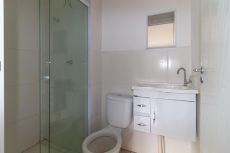 Apartamento para alugar com 38m², 2 quartos e sem vaga Apartamento para alugar com 38m², 2 quartos e sem vagaBanheiro
