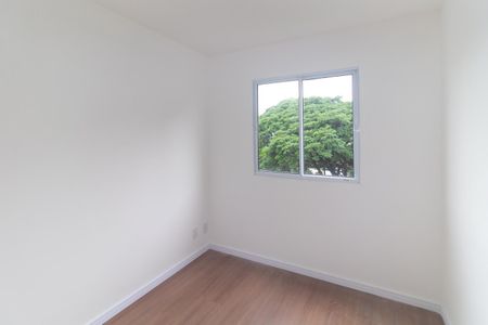 Apartamento para alugar com 38m², 2 quartos e sem vaga Apartamento para alugar com 38m², 2 quartos e sem vagaQuarto 1