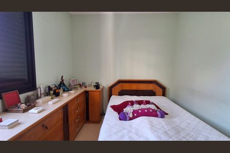 Apartamento à venda com 100m², 3 quartos e 2 vagasSuíte 