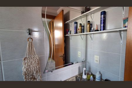 Apartamento à venda com 100m², 3 quartos e 2 vagasBanheiro Suíte 