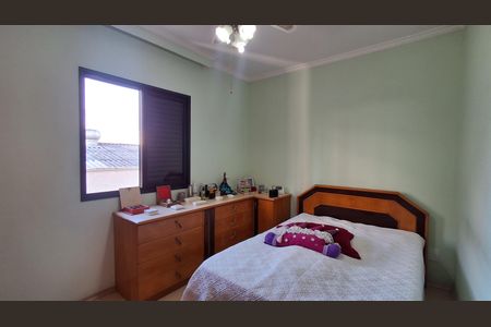 Apartamento à venda com 100m², 3 quartos e 2 vagasSuíte 