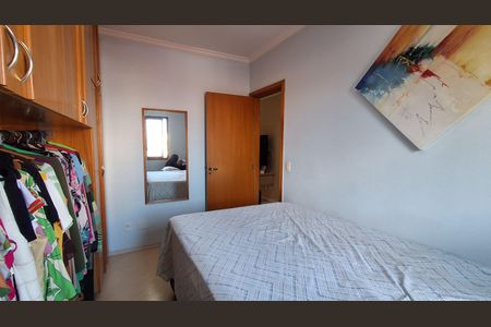 Apartamento à venda com 100m², 3 quartos e 2 vagasQuarto 1