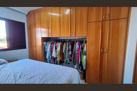 Apartamento à venda com 100m², 3 quartos e 2 vagasQuarto 1