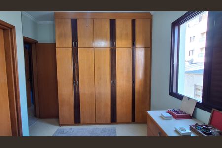 Apartamento à venda com 100m², 3 quartos e 2 vagasSuíte 