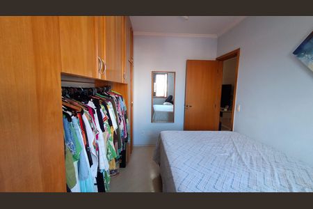 Apartamento à venda com 100m², 3 quartos e 2 vagasQuarto 1