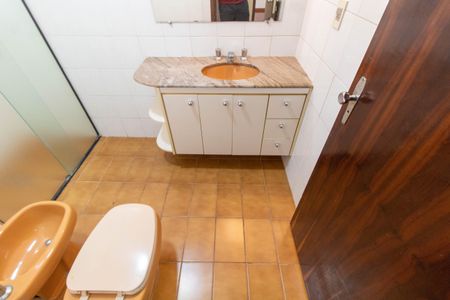 Apartamento à venda com 95m², 3 quartos e 1 vagaBANHEIRO SOCIAL