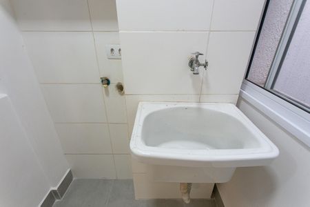 Apartamento para alugar com 40m², 2 quartos e sem vagaÁrea de Serviço