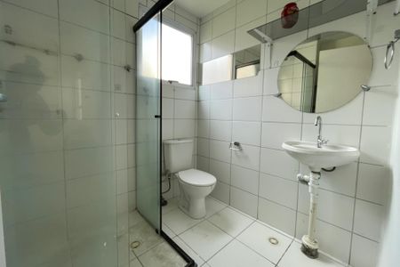 Apartamento para alugar com 2 quartos, 45m² em Vila Nova Parada, São Paulo