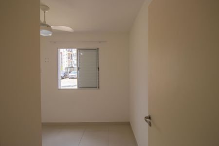 Apartamento para alugar com 62m², 2 quartos e 2 vagasQuarto 2