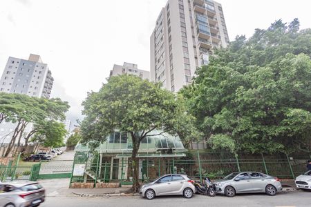 Apartamento à venda com 59m², 2 quartos e 1 vagaFachada