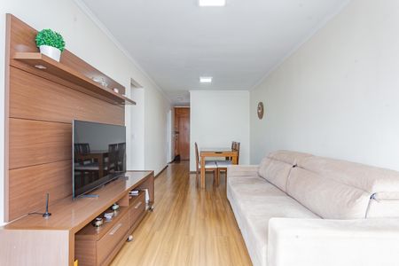 Apartamento à venda com 59m², 2 quartos e 1 vagaSala