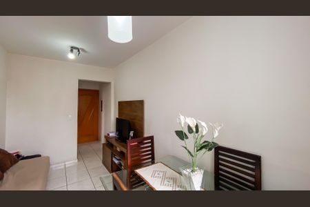 Apartamento para alugar com 2 quartos, 48m² em Vila Rui Barbosa, São Paulo