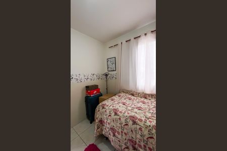 Apartamento para alugar com 2 quartos, 48m² em Vila Rui Barbosa, São Paulo