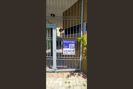 Apartamento à venda com 70m², 2 quartos e 1 vaga Apartamento à venda com 70m², 2 quartos e 1 vagaFachada/Placa