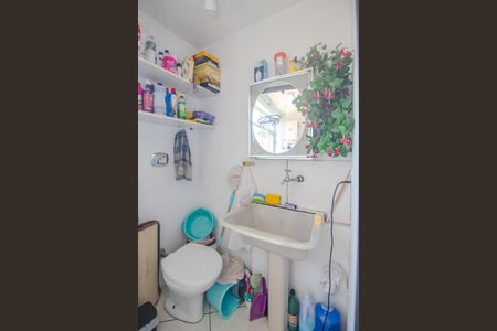 Apartamento à venda com 70m², 2 quartos e 1 vaga Apartamento à venda com 70m², 2 quartos e 1 vagaÁrea de Serviço/banheiro