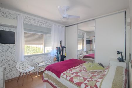 Apartamento à venda com 70m², 2 quartos e 1 vaga Apartamento à venda com 70m², 2 quartos e 1 vagaQuarto