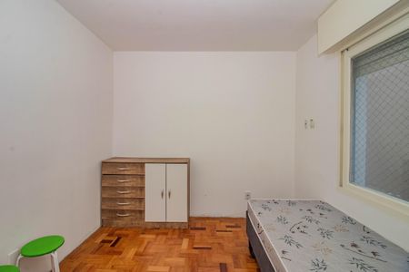 Apartamento para alugar com 78m², 2 quartos e 1 vagaSuíte 1
