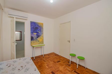 Apartamento para alugar com 78m², 2 quartos e 1 vagaSuíte 1