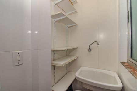 Apartamento para alugar com 78m², 2 quartos e 1 vagaÁrea de Serviço