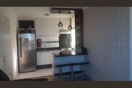 Apartamento à venda com 42m², 2 quartos e 1 vagaCozinha