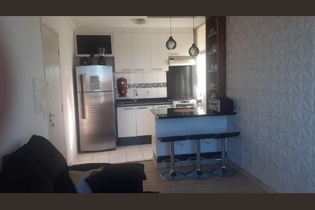 Apartamento à venda com 42m², 2 quartos e 1 vagaCozinha