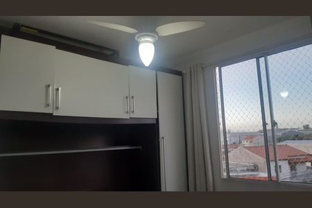 Apartamento à venda com 42m², 2 quartos e 1 vagaQuarto