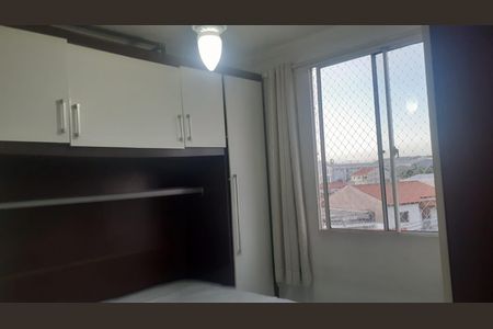 Apartamento à venda com 42m², 2 quartos e 1 vagaQuarto