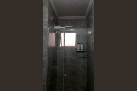 Apartamento à venda com 42m², 2 quartos e 1 vagaBanheiro