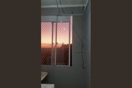 Apartamento à venda com 42m², 2 quartos e 1 vagaÁrea de serviço