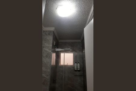 Apartamento à venda com 42m², 2 quartos e 1 vagaBanheiro