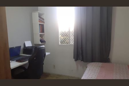 Apartamento à venda com 42m², 2 quartos e 1 vagaQuarto