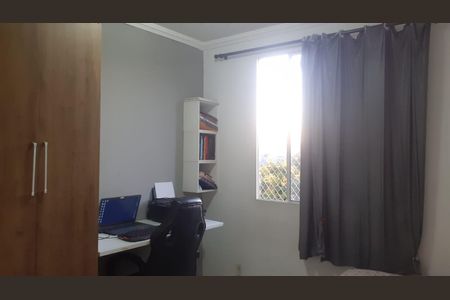 Apartamento à venda com 42m², 2 quartos e 1 vagaQuarto