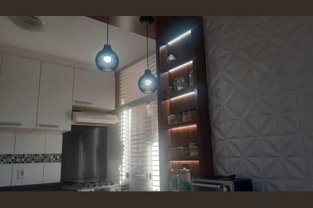 Apartamento à venda com 42m², 2 quartos e 1 vagaCozinha