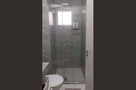Apartamento à venda com 42m², 2 quartos e 1 vagaBanheiro