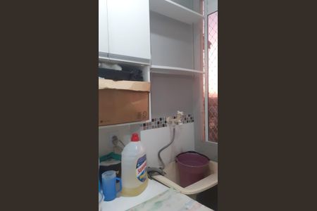 Apartamento à venda com 42m², 2 quartos e 1 vagaÁrea de serviço