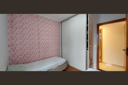 Apartamento à venda com 87m², 3 quartos e sem vagaQuarto