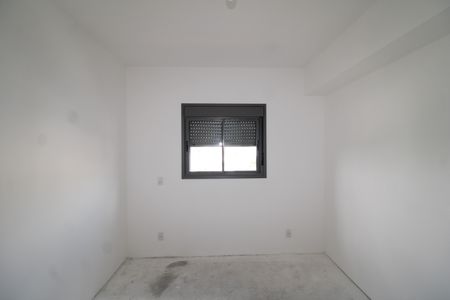 Apartamento à venda com 75m², 2 quartos e 1 vagaQuarto 1