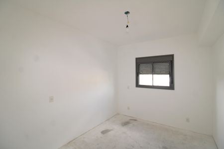 Apartamento à venda com 75m², 2 quartos e 1 vagaQuarto 1