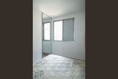 Apartamento à venda com 32m², 1 quarto e 1 vaga Apartamento à venda com 32m², 1 quarto e 1 vagaQuarto