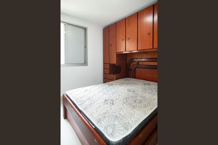 Apartamento à venda com 32m², 1 quarto e 1 vaga Apartamento à venda com 32m², 1 quarto e 1 vagaQuarto