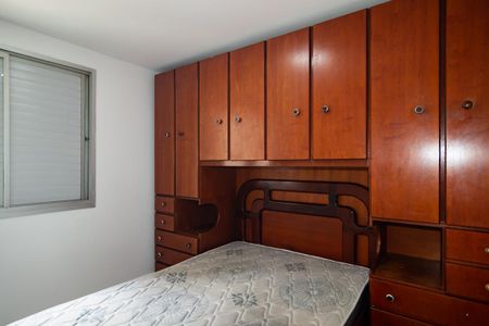 Apartamento à venda com 32m², 1 quarto e 1 vaga Apartamento à venda com 32m², 1 quarto e 1 vagaQuarto