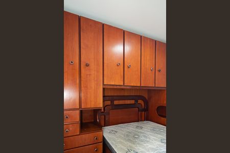 Apartamento à venda com 32m², 1 quarto e 1 vaga Apartamento à venda com 32m², 1 quarto e 1 vagaQuarto