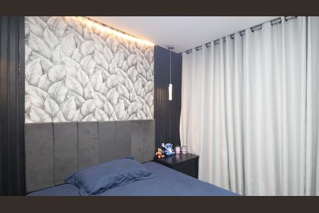 Quarto 1 de casa de condomínio à venda com 2 quartos, 55m² em Vila Nova Carolina, São Paulo