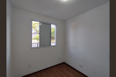 Apartamento à venda com 35m², 1 quarto e 1 vaga Apartamento à venda com 35m², 1 quarto e 1 vagaQuarto