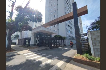 Apartamento à venda com 35m², 1 quarto e 1 vaga Apartamento à venda com 35m², 1 quarto e 1 vagaFachada