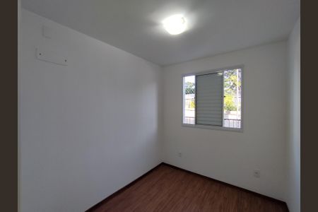 Apartamento à venda com 35m², 1 quarto e 1 vaga Apartamento à venda com 35m², 1 quarto e 1 vagaQuarto